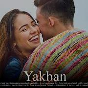 Yakhan This Is My Love