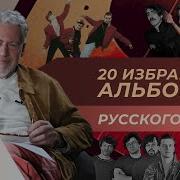 Троицкий Артём