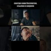 Доверия Ноль