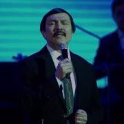 Гиёс Бойтоев Топа Олмайсиз