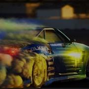 Минус С Басом