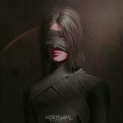 Wormsoul Want