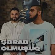 Epi Serab Olmusuq