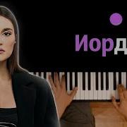 Минус Сберегу