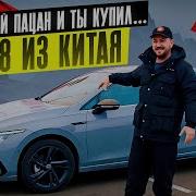 Golf８