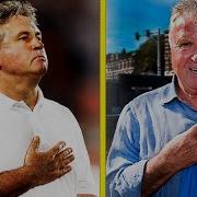 Гус Хиддинк