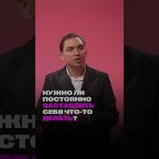Иван Валерьевич Заебала