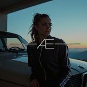 Kaeda Dark Deep House