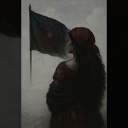 Мамо Моя Ты Уже Стара