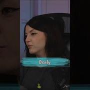 Denly Boosty