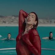Dua Lips Illusion Reverse