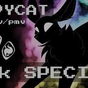 Copycat Special Animation Meme