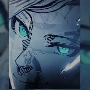 No Importa Slowed Bla Trax