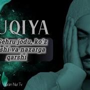 Jinlarni Haydovchi Duo