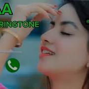 Maa Ke Naam Se Ringtone 30 Second