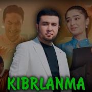 Кибирланма Синиб Кетасан