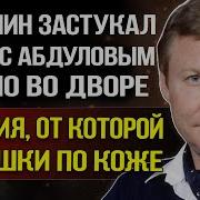 Салынская Валерия Ивановна