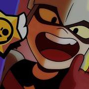 Dragonforce Brawl Stars