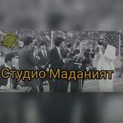 Шерали Джураев Наргиз