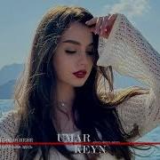 Now I Run Dndm Umar Keyn