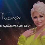 Nazenin Qadasin Alim