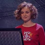 Русская Рулетка 17 05 2003