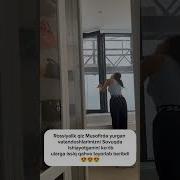 Киз Коча Савук