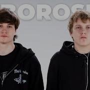 Tuborosho