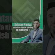 Solatan Nariya Duosi Mp3