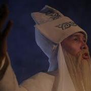 Қыдыр Атаның Кіруі