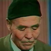 Құлагер Күй