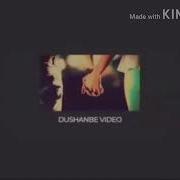 Шабнами Сурайë Марчон