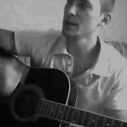 Авторская Песня Старый Дом