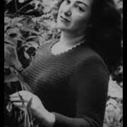 Ellerini Uzub Menden