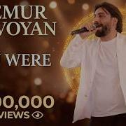 Темур Джавоян 2026