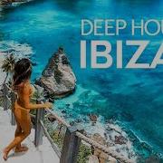 Сборник Deep House 2022