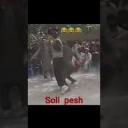 Avgoncha Skachat Mp3