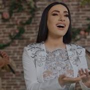 Гарнан Цахик Ес