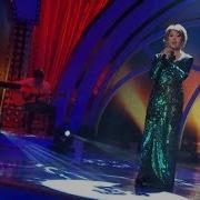 Сол Бір Кеш Мадина