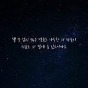 오오츠카 아이