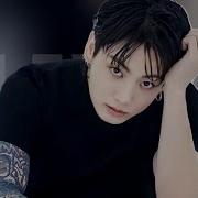 Трек K Pop 3Rd Gen Boy