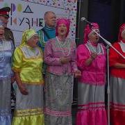 Три Деревни Два Села