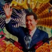 Ляпис Трубецкой Капитал