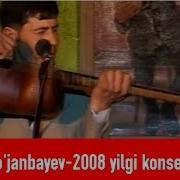 Отабек Хужанбаев