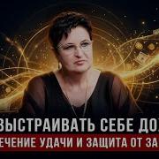 Елена Голунова