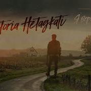 Я Вернусь Виктория