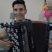 Ламбада На Гармошке