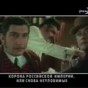 13 01 2001 Рен Тв