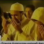 Mamurjon Domla