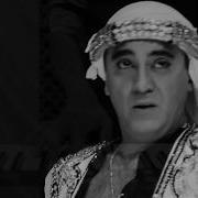 Baladi Nostalgia
